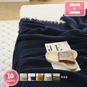 4重織 ガーゼケット シングル 150×200cm 綿100% 4重ガーゼ タオルケット 肌ふとん 肌布団 夏用 ブランケット 無地 ナチュラル 軽量 軽い ふんわり 母の日 父の日 綿 洗える 綿毛布 吸湿 通気 ガーゼ 肌掛け 布団 肌掛けケット 冷房対策 快適 寝具 YJSO