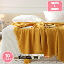 1000円OFFクーポン 4重織 ガーゼケット シングル 150×200cm 綿100% 4重ガーゼ タオルケット 肌ふとん 肌布団 夏用 ブランケット 無地 ナチュラル 軽量 軽い ふんわり 母の日 父の日 綿 洗える 綿毛布 吸湿 通気 ガーゼ 肌掛け 布団 肌掛けケット 冷房対策 快適 寝具 YJSO