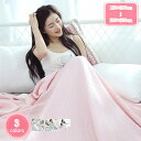 1700円OFFクーポン ガーゼケット シングル 150×200 4重ガーゼ 綿100% タオルケット セミダブル 4重 ガーゼ生地 お昼寝ケット 肌掛け布団 ...