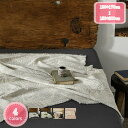 1000円OFFクーポン ガーゼケット シングルサイズ ふわふわシフォンガーゼケット 肌触りの柔らかい4重ガーゼを使用したふわふわガーゼケット 【ガーゼ ケット シングル 150×200 夏 友達 や 同僚 への ギフト おしゃれ 誕生日プレゼント 綿100 YJSO