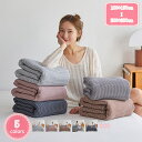 1000円OFFクーポン ガーゼケット 綿100% 三重ガーゼケット コットン ブランケット 3重織ケット タオルケット ひざ掛け 夏掛け布団 肌掛け ハーフケット 通気性 吸水性 やわらか肌触り 夏布団 薄手 洗える 冷房対策 車中泊 春夏 夏 夏用 3重ガーゼケット 綿毛布 オシャレ YJSO