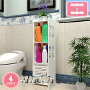 800円OFFクーポン 隙間収納 トイレ収納ラック 隙間収納ラック 玄関収納ラック トイレットペーパーストッカースリム 防水 扉付き 棚 多機能トイレ収納ラック 調整可能シェルフ付き 収納スペース十分 サニタリー ラック 収納棚 YJSO