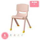 500円OFFクーポン 子供 プラスチック 椅子 学習椅子 学習チェア 子ども用スツール キッズチェア 子供用 家庭用 幼稚園 保育園 家庭用 座面ゆったり 厚め 滑り止め 軽量 携帯便利 キッズチェア タイプ 幼稚園 保育園 家庭用 YJSO