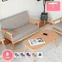 1000円OFFクーポン ダイニングチェア 肘付き 座面高 おしゃれ 椅子 肘付き 高齢者 介護チェア 掴みやすい 食卓椅子 広い座面 背もたれあり 疲れにくい...