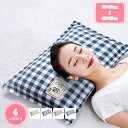 300円OFFクーポン 枕 約46×65cm ピロケース付 クッション 安眠 まくら そば枕 快眠グッズ ピロー 首枕 オレンジ 枕カバー付き オールシーズン そば殻 そばがら 洗える 枕カバー付きまくら枕 ストレートネック プレゼント やわらか 新生活 車中泊 YJSO