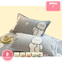 500円OFFクーポン 枕 秋冬用 1枚セット マイクロファイバー まくらカバー 柔らか ふわふわ 48x74cm 柔らかく肌触り 暖かい あったか 洗える 静電気防止加工 安眠枕 高反発枕 立体構造 快眠枕 洗い可能 自家用 快眠 横向き対応 柔らかい おしゃれ 贈り物 YJSO