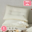 枕 まくら ピロー やわらかい 柔らかい 体圧分散 安眠枕 ふんわりふんわり 高反発枕 横就寝と仰向け寝 丸洗い可能 通気性 高級ホテル仕様 高さ調節可能 横向...