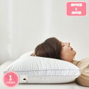 500円OFFクーポン 洗える 防ダニ枕 48×74cm 枕 快眠グッズ 抱き枕 寝具 北欧 モダン 家具 インテリア ナチュラル テイスト 新生活 オススメ おしゃれ わた入り防ダニ枕 立体構造 高密度生地使用 安眠 快眠 まくら マクラ 母の日 ギフト プレゼント 誕生日 YJSO