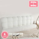 1000円OFFクーポン 枕 クッション カバー 洗える おしゃれ 北欧 ピロー 足枕 ソファー 高いまくら 高い 背当て抱き枕 快眠グッズ 腰当てクッション ...