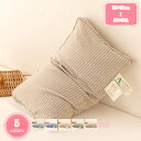 300円OFFクーポン 蕎麦殻枕 枕 まくら そばから横向きそば枕 マクラ そばがら 夏 通気性 寝返り 安眠枕 ストレートネック高さ調節 肩フィット加工横向きに寝やすいそばがら枕 オールシーズン ピロー 快眠枕 プレゼント 新生活 横向き対応 洗える 和室 洋室 北欧 YJSO(3)