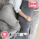 枕 ロングクッション 読書用 ロングピロー 大人用 長い枕 取り外し可能なカバー付き 抱き枕 低反発 ロング枕 ふわふわ まくら グリーン 寝具 洗えるかばー ...