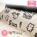 500円OFFクーポン 綿 まくら ロング枕 ダブル ロング 枕 ユニセックス 首枕 おしゃれ うつぶせ寝 柔らかい枕 ネックピロー 横向き対 家庭用 長い枕 ピローカバー まくら+ピローカバー 両面用 洗濯可 膝下枕 低反発枕 低反発 ロングピロー 低反発ウレタン 安眠 YJSO