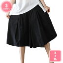 800円OFFクーポン レディース キュロットスカート 膝丈 ガウチョパンツ 五分丈 夏服 ストレッチ 短パンスカート ゆったり 夏服 ウェストゴム スカンツ スカーチョ ショートパンツ 大きいサイズ 無地 ボトムス 体型カバー ファッション YJSO