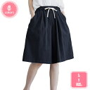 1000円OFFクーポン ゆったり Aライン ナチュラル 無地 ウエストゴム 綿麻パンツ 綿麻 可愛い 膝丈 キュロットパンツ ショートパンツ ガウチョパンツ スカーチョ ハーフパンツ Aライン ナチュラル 原宿風 ショート丈 春 夏 春夏 レディース YJSO