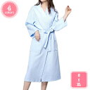 ネグリジェ レディース ガウンパジャマ ルームウエア 長袖 大きいサイズ ホームウェア 授乳服 ふわふわ 冷え対策 吸汗速乾 通気性 ゆったり ホワイト オール...