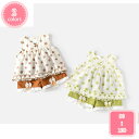 800円OFFクーポン 子供服 女の子 パンツスーツ 夏 子供 ノースリーブシャツ ショートパンツ 上下セット 袖なしトップス 卒業式 入学式 入園式 七五三 ...