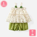 800円OFFクーポン ベビー服 女の子 上下セット綿 キッズ 子供服 キャミソール ショートパンツ 半袖 花柄 新生児 おしゃれ 可愛い セットアップ 2点セット 韓国こども服 春 夏 赤ちゃん 誕生日プレゼント 入園 保育園 幼稚園 お出かけ YJSO