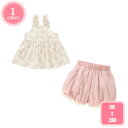800円OFFクーポン 子供服 2点セット 女の子 夏 キャミソール ベビーセットアップ 無地 トップス ワイドパンツ 涼しい 可愛い ベビー服 赤ちゃん お宮参り 女の子 女児 児童 上下セット 春夏 出産祝い 薄い プレゼント ギフト おしゃれ YJSO
