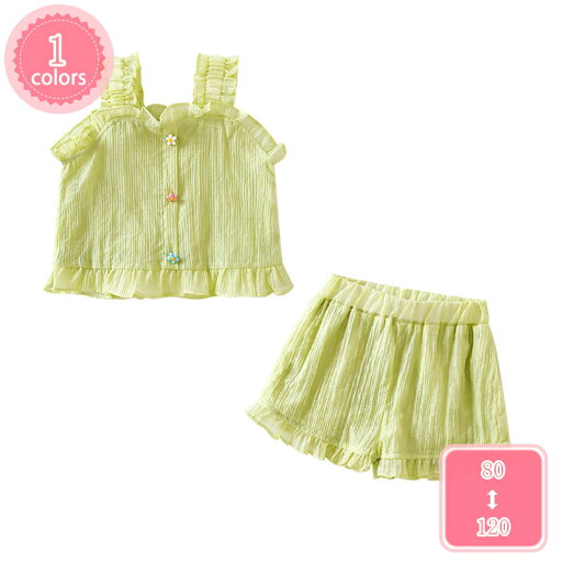 777円OFFクーポン 子供服 女の子 セットアップ 夏服 キッズ 服 キャミソール デニムパンツ カジュアル ノースリーブ ショートパンツ 肩だし 韓国 夏 ガールズ 上下セット おしゃれ ベビー服 トップス ズボン かわいい 旅行 海遊び リゾート YJSO 777円OFFクーポン 子供服 女の子 セットアップ 夏服 キッズ 服 キャミソール デニムパンツ カジュアル ノースリーブ ショートパンツ 肩だし 韓国 夏 ガールズ 上下セット おしゃれ ベビー服 トップス ズボン かわいい 旅行 海遊び リゾート YJSO