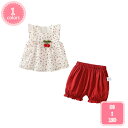 800円OFFクーポン 子供服 セットアップ キッズ 女の子 春夏 2点セット 上下セット キャミソール Tシャツ 半袖 花柄 肩出し ショートパンツ ジュニア ノースリーブ 可愛い 子供服 赤ちゃん服 ベビー服 おしゃれ 可愛い 旅行 海遊び カジュアル YJSO