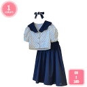 800円OFFクーポン 女の子 スカート 半袖 シャツ セットアップ 子供 少女 サイズ 夏服 2点セット スカートセット Tシャツ お姫様 清新 気質いい 韓...