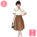 800円OFFクーポン 子供服 女の子 セットアップ Aラインスカート 綿 tシャツ スカート 2点セットトップス スカートセット かわいい 半袖 カジュアル ...