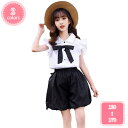 子供服 女の子 半袖 tシャツ キュロットパンツ 綿 夏服 ガールズ 上下セット 花柄 トップス ショートパンツ スカート Aライン 半ズボン 2点 春 夏 涼...