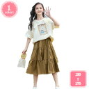 800円OFFクーポン 子供服 セットアップ 夏 女の子 セットアップ 女の子 夏服 2点セット 上下セット 半袖 Tシャツ スカート おしゃれ 韓国子供服 ガ...