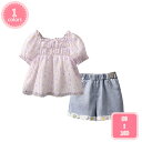 子供服 女の子 セットアップ ガールズ 女の子 洋服 韓国風 綿 半袖 tシャツ ジャージ 上下 キッズ ジャージ ガールズ 服 ダンス スポーツウェア 小学生 おしゃれ 普段着 通学 旅行 お出かけ 旅行 海遊び プレゼント 涼しい 夏服 YJSO