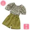 800円OFFクーポン 子供服 女の子 キッズ服 ガールズ ゆったり トップス 半袖 Tシャツ ショートパンツ パンツ 2点セット 夏服 オシャレ 洋服 普段着...
