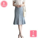 1700円OFFクーポン レーススカート 春夏 タイトスカート 膝上丈 総レース 花柄レース 裏地付き 大人 きれいめ おしゃれ オフィス ビジネス きれいめ OL 通勤 通学 パーティー お出かけ 30代 40代 50代 ママ服 膝丈 ペンシルスカート YJSO