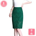3500円OFFクーポン ペンシルスカート 総レース レーススカート レディース 花柄 フォーマル きれいめ 膝下丈 大人 シンプル 動きやすい 脱ぎ履きしやすい 美シルエット 細見え 可愛い ストレッチ レース 裏地付 ペンシルスカート YJSO