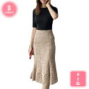 2000円OFFクーポン マーメイドスカート 可愛い レーススカート 春夏 裏地付き ハイウエスト 花柄レース リボン 上品 オフィス ビジネス フォーマル 通勤 会社用 細見え 30代 40代 優雅 ひざが隠れる 動きやすい レース フレアスカート YJSO