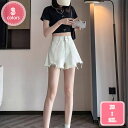 デニム ショートパンツ レディース オシャレ Aライン 美脚 ハイウエスト 合わせやすい ワイドパンツ ストレートパンツ 体型カバー 短パン ゆったり カジュアル ズボン 通勤 通学 旅行 デート ジーンズ YJSO