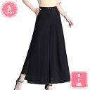800円OFFクーポン ワイドパンツ ガウチョパンツ シフォンパンツ レディース 夏 春 ハイウエスト 大きいサイズ ロング丈 ワイド パンツ スカンツ スカーチョ シフォン ボトムス 無地 ウエストゴム ふんわり 体型カバー 通勤 オフィス YJSO