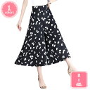 800円OFFクーポン ワイドパンツ ガウチョパンツ レディース パンツ ボトムス ワイド 花柄 7分丈 夏服 春夏 スカーチョ 美脚 大きいサイズ キレイめ ハイウエスト シフォン 着痩せ 通勤 オフィス ゆったり ウエストゴム おしゃれ 30代 40代 50代 YJSO