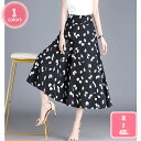 1000円OFFクーポン パンツ 夏 レディース ボトムス ワイドパンツ 七分丈パンツ レディースパンツ フレアパンツ ワイドパンツ ガウチョパンツ 膝下パンツ 7分丈 膝下 ウエストゴム ゴム きれいめ シフォン 夏 花柄 七分 ワイド 大きいサイズ ゆったり YJSO