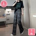 1000円OFFクーポン パンツ ワイドパンツ レディース 春 夏ボトムス 美脚 無地 体型カバー ロング プリーツパンツ おしゃれ ガウチョパンツ カジュアル リラックスパンツ ウエストゴム ゆったり 普段着 シンプル 着回し 腿長効果 着痩せ 楽ちん YJSO