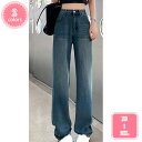 1000円OFFクーポン ワイドパンツ レディース デニム 夏 薄手 ハイウエスト ハイウエスト デニムパンツ ズボン ロングパンツ ジーパン Gパン ロング丈 ゆったり ウォッシュ加工 美脚 バギーパンツ カジュアル 春夏秋 通勤 普段着 お出掛け YJSO