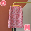 3500円OFFクーポン レーススカート タイトスカート ひざ丈 レディース 切替レース 花柄 フラワーレース 細見え ハイウエスト オフィス カジュアル OL...