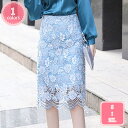 スカート 花柄レース 春夏 タイトスカート ひざ丈 レディース 清楚系 可愛い キレイめ 細見え オフィス カジュアル OL 通勤 結婚式 入学式 お呼ばれ 高...