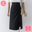 1700円OFFクーポン レディース タイトスカート スリット 春夏 セクシー スカート ロングスカート シンプル 大きいサイズ 無地 カジュアル ボトムス ハ...
