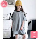 800円OFFクーポン 子供服 女の子 ジャージ 半袖tシャツ パンツ 上下セット キッズ服 2点セット ジャージ ガールズ 夏服 セットアップ 女児 小学生 ...