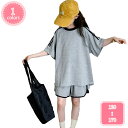 1700円OFFクーポン 夏 韓国 子供服 セットアップ 学生 女の子 半袖Tシャツ パンツ 子ども服 上下セット キッズ Tシャツ 子供 女の子 ダンス衣装 ...