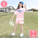 1700円OFFクーポン セットアップ 女の子 男の子 ジャージ 上下セット キッズ 涼しい 韓国tシャツ 半袖 ショートパンツ おしゃれ 可愛い 新生児 春 ...