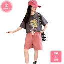 800円OFFクーポン 女の子 セットアップ 子供服 ジャージ tシャツ ショートパンツ 上下セット 2点セット キッズ トップス スポーツウェア ガールズ 運...