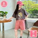 1700円OFFクーポン 子供服 女の子 ジャージ 半袖tシャツ パンツ 上下セット キッズ服 2点セット ジャージ ガールズ 夏服 セットアップ 女児 小学生...