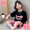 800円OFFクーポン 子供服 女の子 セットアップ 半袖tシャツ パンツ 2点セット キッズ ジャージ 上下セット スポーツウェア 運動着 ガールズ 夏服 ガ...