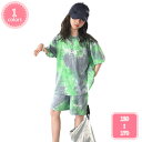 800円OFFクーポン セットアップ 女の子 男の子 ジャージ 上下セット キッズ 涼しい 韓国tシャツ 半袖 ショートパンツ おしゃれ 可愛い 新生児 春 夏...