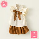 800円OFFクーポン 子供服 女の子 半袖 tシャツ キュロットパンツ 綿 セットアップ 夏 夏服 ガールズ 上下セット 花柄 トップス ショートパンツ パンツ 上下セット キッズ服 トップス Aライン 半ズボン 2点セット 通園 通学 可愛い お洒落 YJSO